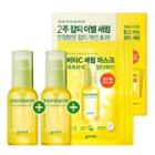Goodal - Green Tangerine Vita C Dark Spot Serum Double Edition 18fw Set: Serum 30ml + 30ml + Mask 30ml X 3pcs 5pcs