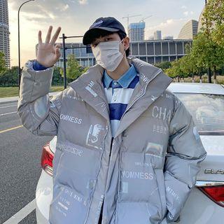 Long-sleeve Reflective Printed Padded Coat