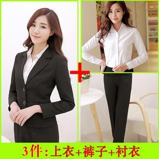 Set: Two Buttons Blazer + Straight-leg Dress Pants + Dress Shirt