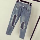 Ripped Slim Fit Jeans / Fishnet Tights / Set: Ripped Slim Fit Jeans + Fishnet Tights