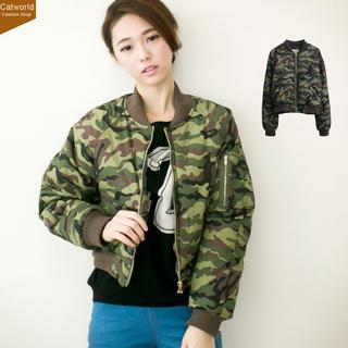 Camouflage Zip Jacket