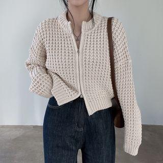 Long Sleeve Double-ended Zip Cutout Plain Cardigan
