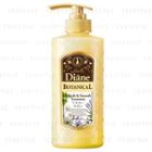 Moist Diane - Botanical Oil Treatment (refresh & Smooth) 480ml