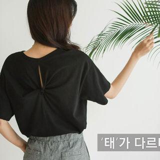 Knot-back Cotton T-shirt