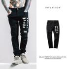 Distressed Letter Embroidered Pants