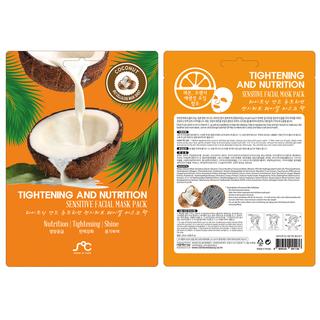 Rainbow Beauty - Tightening And Nutrition Sensitive Facial Mask Pack 1pc 1pc