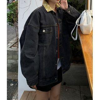 Oversized Denim Jacket / Button-up Cropped Sweater Vest