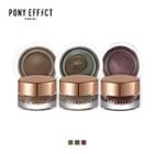 Memebox - Pony Effect Unlimited Cream Shadow (3 Colors) #x-factor