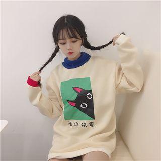 Cat Print Mock Neck Pullover