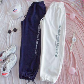 Letter Embroidered Straight-leg Sweatpants