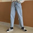 Asymmetric Frayed Hem Straight Fit Jeans