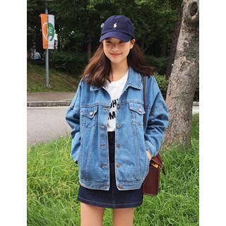 Drop-shoulder Pocket-front Denim Jacket