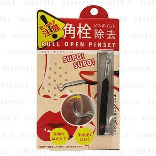 Cogit - Pull Open Pinset Tweezers 1 Pc