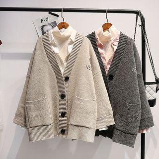 Smiley Face Boxy Cardigan