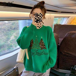 Christmas Print Sweater / Drawstring Harem Pants