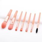 Set Of 7: Makeup Brush T-07-069 - Nude - One Size