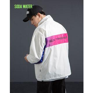 Gradient Colorblock Windbreaker