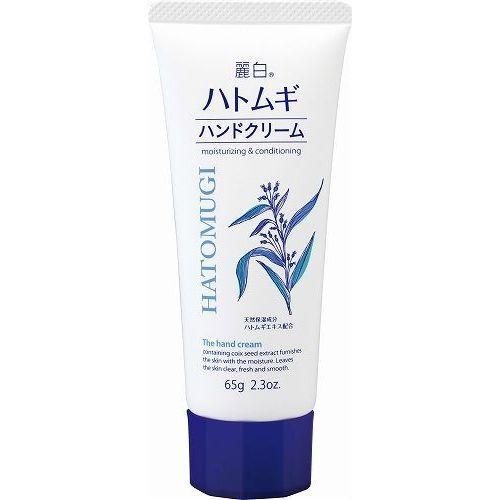 Kumano - Hatomugi The Hand Cream 65g