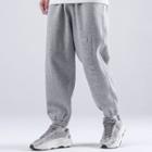 Plain Drawstring Lettering Embossed   Gathered Cuff Pants
