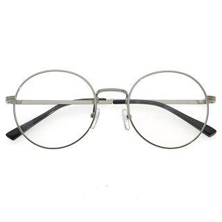 Retro Metal Frame Eyeglasses With Chain