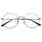 Retro Metal Frame Eyeglasses With Chain