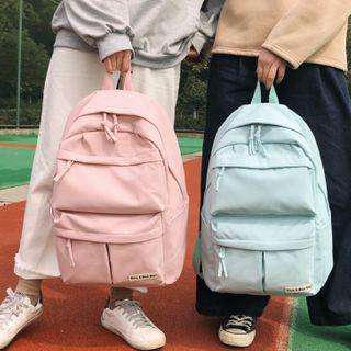 Plain Multi-section Zip Backpack