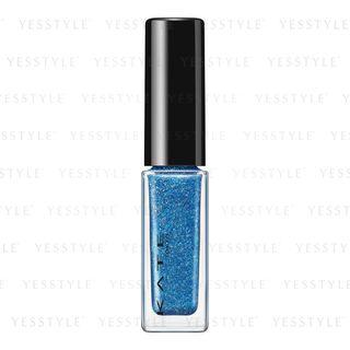 Kanebo - Kate Nail Enamel Color (#bu-2) 4.5ml