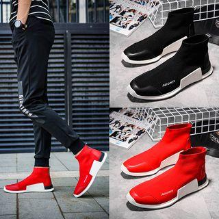 Knit Sneakers