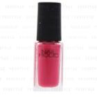 Kose - Nail Holic Vivid Color (#ro601) 5ml