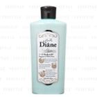 Moist Diane - Body Milk (brightening White Floral Fragrance) 250ml