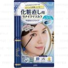 Pdc - Pmel Remake Mascara For Touch-ups 1 Pc