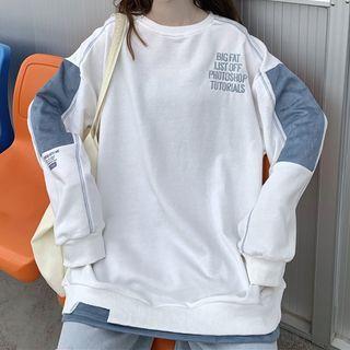 Lettering Two-tone Panel Sweatshirt