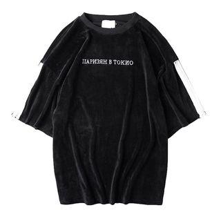 Elbow-sleeve Velvet Lettering Top