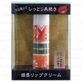 Eye Products - Himegra Premium Lip (herb) 4g