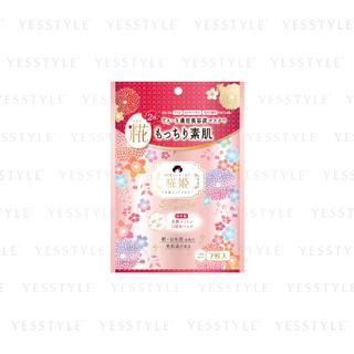 Kouji Hime - Face Mask 7 Pcs