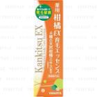 Yanagiya - Kankitsu Ex Medicated Scalp Care Essence 180ml