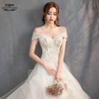 Embroidered Short-sleeve Wedding Ball Gown