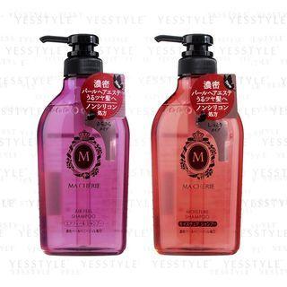 Shiseido - Ma Cherie Shampoo Ex - 2 Types