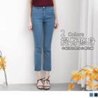 Slit-front Cropped Flared Jeans
