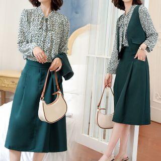 Set: Floral Print Blouse + Midi A-line Skirt + Vest