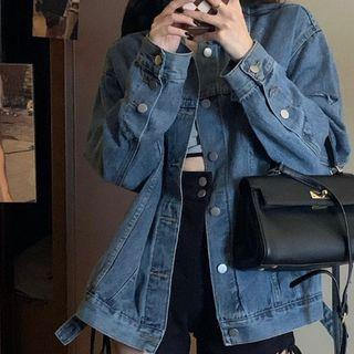 Long-sleeve Pocket-detail Denim Jacket