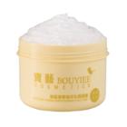 Bouyiee - Multiple Herbal Hydration Cream Mask 250g