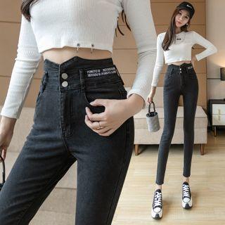Cropped Lettering Embroidered Skinny Jeans