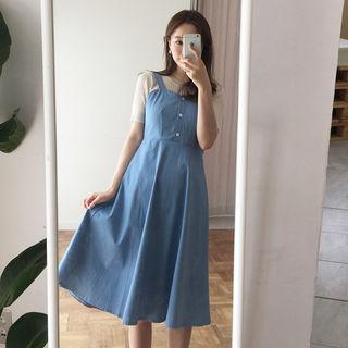 Tie-back Cutaway-trim Pinafore Dress