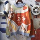 Japanese Character Embroidered Sweater Orange & Green & Blue - One Size