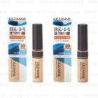 Cezanne - Stretch Cover Concealer Spf 50+ Pa++++ 8g - 2 Types