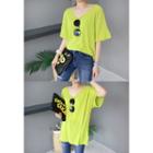 Short Sleeve Drop-shoulder T-shirt