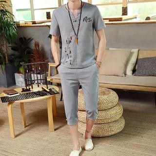 Set: Linen Short-sleeve T-shirt + Cropped Pants
