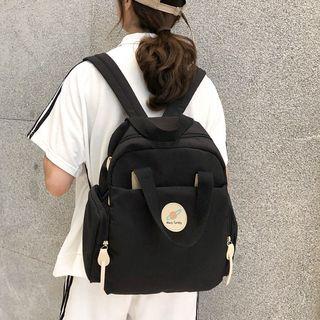 Logo Nylon Backpack