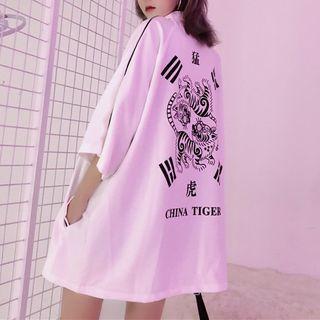 Printed 3/4-sleeve Zip Jacket